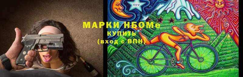 Купить наркотик аптеки Лебедянь ГАШИШ  СОЛЬ  Меф мяу мяу 